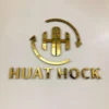 Premium Mirror‑Gold Acrylic Signage – “HUAT HOCK” Design @₹2999/-